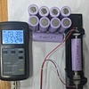 21700S-65P 6500mAh Battery